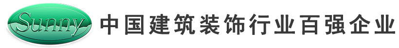 長(cháng)島